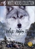 Белые волки 3: Крик белого волка, 1999: актеры, рейтинг, кто снимался, полная информация о фильме White Wolves III: Cry of the White Wolf
