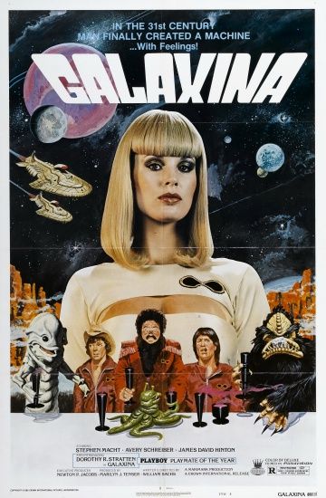 Галаксина, 1980: актеры, рейтинг, кто снимался, полная информация о фильме Galaxina