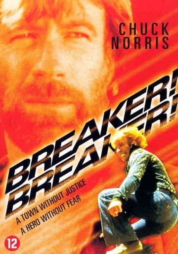 Правонарушитель, 1977: актеры, рейтинг, кто снимался, полная информация о фильме Breaker! Breaker!