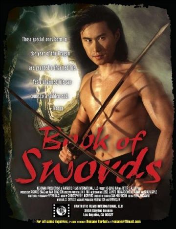 Книга мечей, 1996: актеры, рейтинг, кто снимался, полная информация о фильме Book of Swords