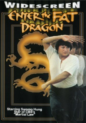 Выход жирного дракона, 1978: актеры, рейтинг, кто снимался, полная информация о фильме Fei Lung gwoh gong