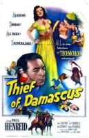 Вор из Дамаска, 1952: актеры, рейтинг, кто снимался, полная информация о фильме Thief of Damascus
