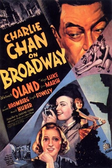 Чарли Чан на Бродвее, 1937: актеры, рейтинг, кто снимался, полная информация о фильме Charlie Chan on Broadway