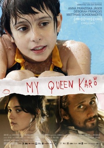 Моя королева Каро, 2009: актеры, рейтинг, кто снимался, полная информация о фильме My Queen Karo