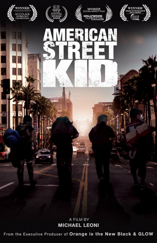 American Street Kid, 2016: актеры, рейтинг, кто снимался, полная информация о фильме American Street Kid