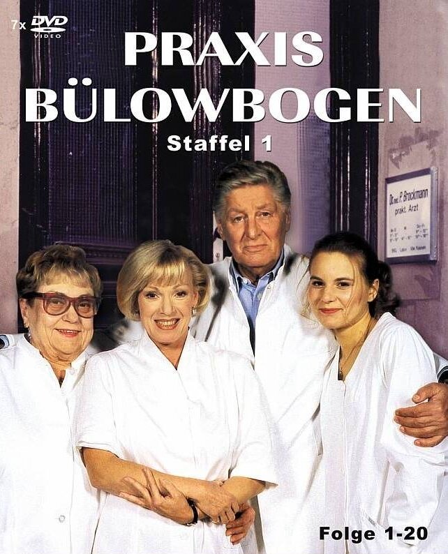 Практика Бюловбоген, 1987: актеры, рейтинг, кто снимался, полная информация о сериале Praxis Bülowbogen, все сезоны