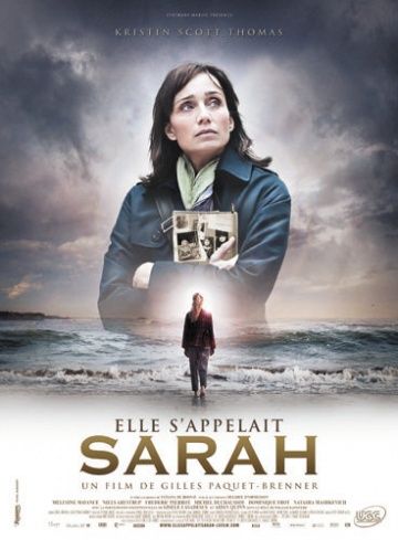 Ее зовут Сара, 2010: актеры, рейтинг, кто снимался, полная информация о фильме Elle s'appelait Sarah