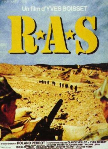 Ничего не случилось, 1973: актеры, рейтинг, кто снимался, полная информация о фильме R.A.S.