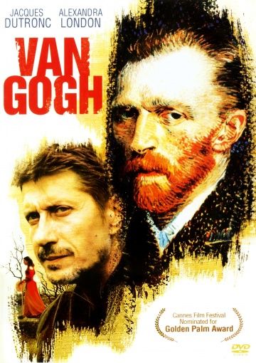 Ван Гог, 1991: актеры, рейтинг, кто снимался, полная информация о фильме Van Gogh