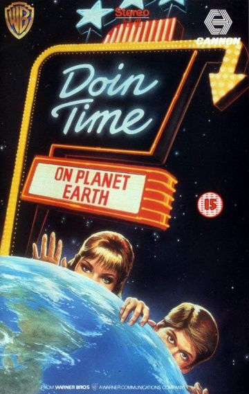 Отбывая наказание на планете Земля, 1988: актеры, рейтинг, кто снимался, полная информация о фильме Doin' Time on Planet Earth