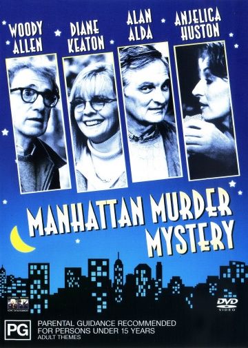 Загадочное убийство в Манхэттэне, 1993: актеры, рейтинг, кто снимался, полная информация о фильме Manhattan Murder Mystery