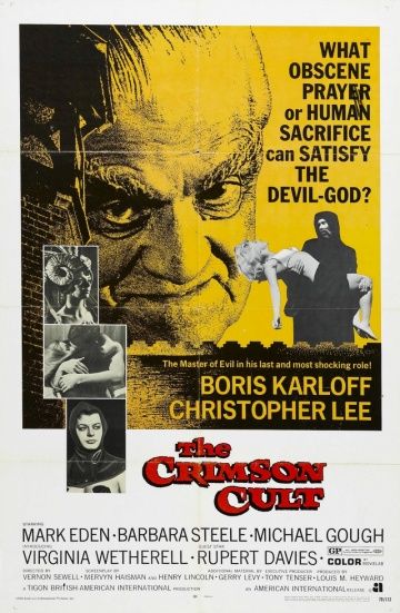 Проклятие темно-красного алтаря, 1968: актеры, рейтинг, кто снимался, полная информация о фильме Curse of the Crimson Altar