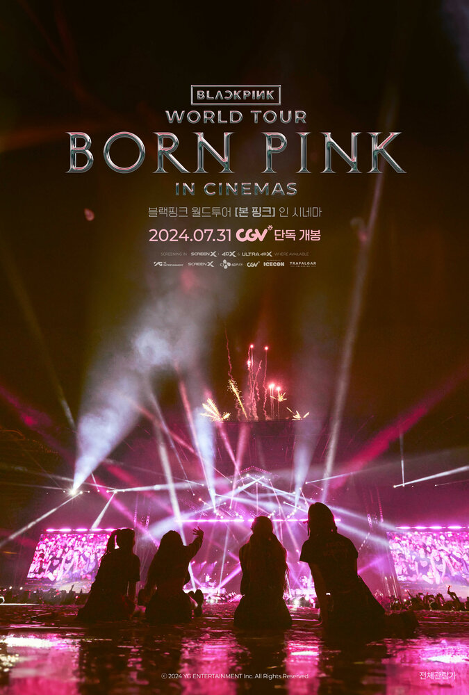 Blackpink World Tour (Born Pink) in Cinemas, 2024: актеры, рейтинг, кто снимался, полная информация о фильме
