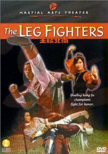 Непобедимые ноги кунг-фу, 1980: актеры, рейтинг, кто снимался, полная информация о фильме Nan bei tui wang