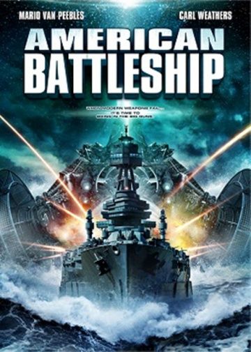 Американский боевой корабль, 2012: актеры, рейтинг, кто снимался, полная информация о фильме American Battleship