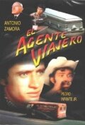 El agente viajero, 1975: актеры, рейтинг, кто снимался, полная информация о фильме El agente viajero