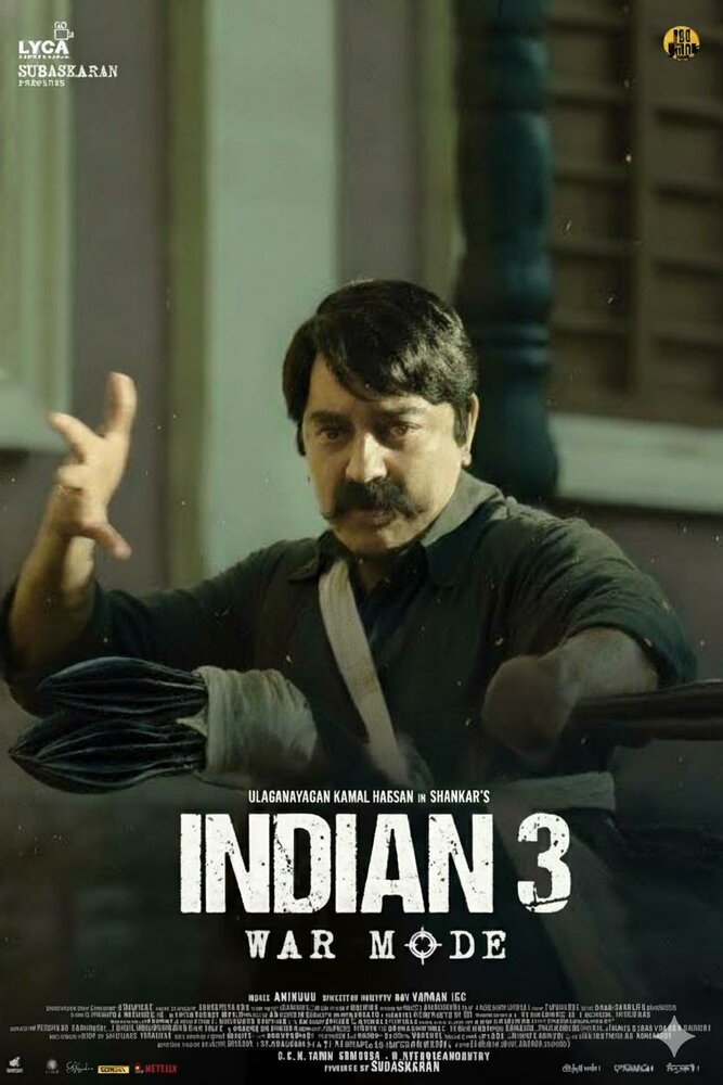 Indian 3, 2027: актеры, рейтинг, кто снимался, полная информация о фильме Indian 3