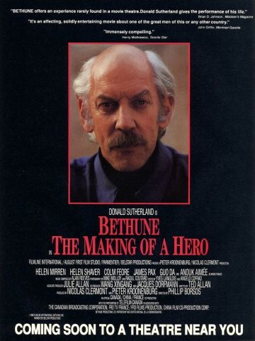 Доктор Бетьюн, 1990: актеры, рейтинг, кто снимался, полная информация о фильме Bethune: The Making of a Hero