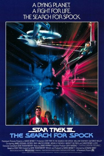 Звездный путь 3: В поисках Спока, 1984: актеры, рейтинг, кто снимался, полная информация о фильме Star Trek III: The Search for Spock