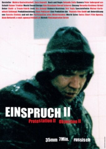 Возражение №2, 2001: актеры, рейтинг, кто снимался, полная информация о фильме Einspruch II