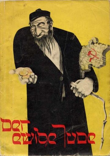 Вечный жид, 1940: актеры, рейтинг, кто снимался, полная информация о фильме Der ewige Jude