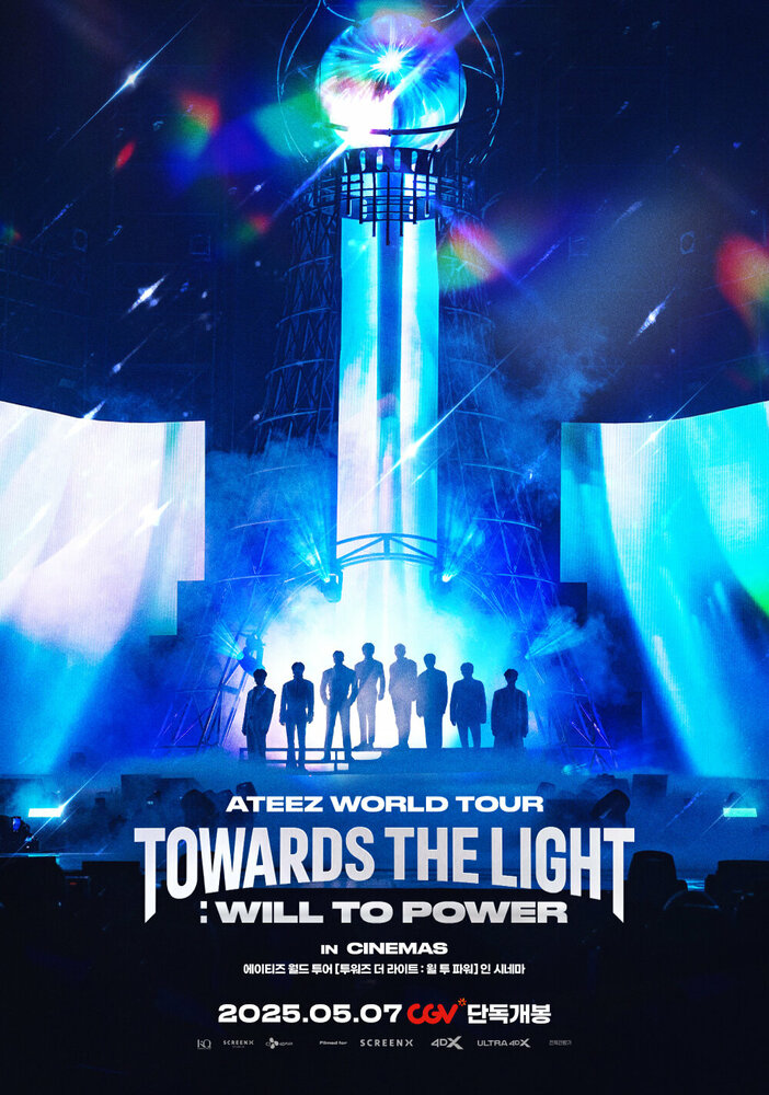 Ateez World Tour [Towards the Light: Will to Power] в Сеуле, 2024: актеры, рейтинг, кто снимался, полная информация о фильме ATEEZ WORLD TOUR [TOWARDS THE LIGHT : WILL TO POWER] IN CINEMAS