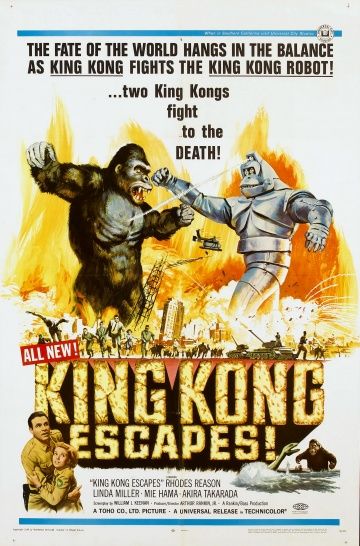 Побег Кинг-Конга, 1967: актеры, рейтинг, кто снимался, полная информация о фильме Kingu Kongu no gyakushû