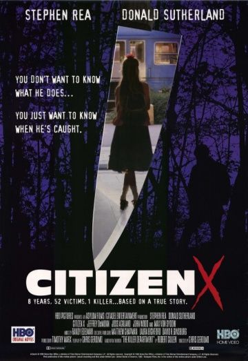 Гражданин Икс, 1995: актеры, рейтинг, кто снимался, полная информация о фильме Citizen X